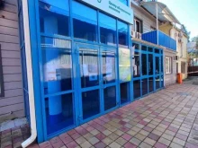 Адлерский производственный участок ТНС энерго Кубань в Сочи