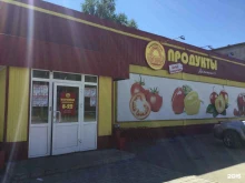 магазин Корзинка в Бийске