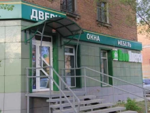 Входные двери АлтайОкна в Рубцовске