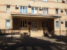 Взрослые поликлиники Городская поликлиника №2 г.Ставрополя в Ставрополе