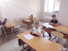 детский центр Amakids в Санкт-Петербурге