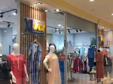 магазин женской одежды XL Леди в Электростали
