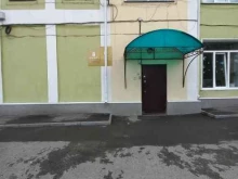 Управление по делам ГО и ЧС, Чкалова, 16а 