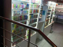 Магазин табачной продукции, Онежская улица, 9/4 к А 