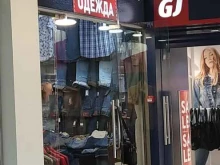Магазин одежды, улица Лацкова, 1 