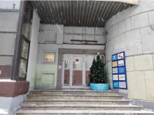 туристическое бюро Би Парадайз в Москве