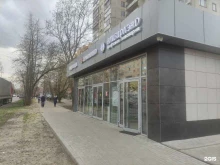 Женская одежда Магазин женской одежды в Балашихе