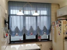 салон штор Арт-текстиль в Магнитогорске