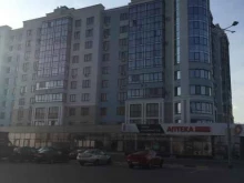 компания по разработке сайтов Web Developer в Рязани