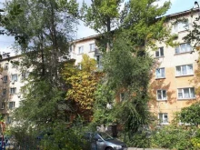 Прикладные теплотехнологии, им. Осипова В.И., 10 