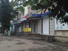 М-фото, Московская улица, 28 