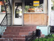 агентство недвижимости Март в Балашихе