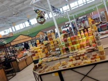Продукты пчеловодства Магазин по продаже меда в Кургане