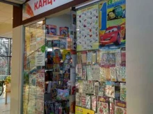Копировальные услуги Магазин канцелярских товаров в Рязани