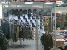 армейский магазин Ратник в Москве