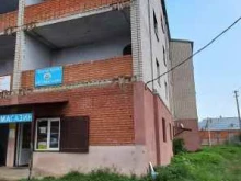 Страхование Страховое агентство в Апшеронске