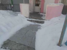 мастерская по ремонту обуви Сезон в Ангарске