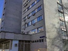 центр здоровья Наша поликлиника в Москве