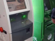 банкомат СберБанк в Уфе