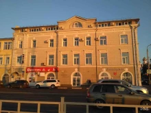Профессиональная переподготовка / Повышение квалификации Институт дополнительного психологического образования в Нижнем Новгороде