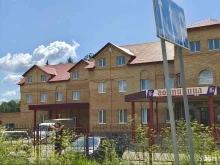 гостиница Солнечная Аджария в Перми