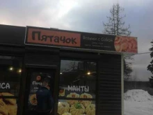 павильон по продаже хлебобулочной продукции Пятачок в Петрозаводске