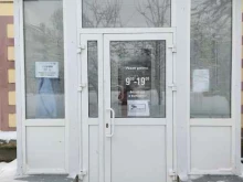 Женская одежда Борчаночка в Боре