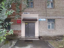 транспортная компания Вятка-Промжелдортранс в Кирове