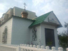 Храм Святителя Николая Чудотворца Церковная лавка в Магадане