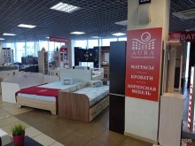 магазин мебели Aura mattress в Всеволожске