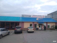 Приморский филиал РЭС Центральный в Уссурийске