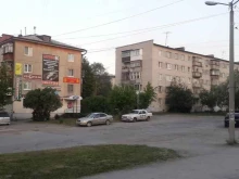 магазин тюнинга Авторинг в Каменске-Уральском
