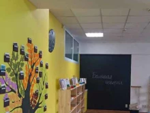 частная Монтессори-школа Большие Истории в Челябинске