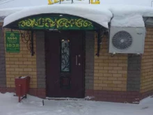 кафе Тюбетейка в Казани