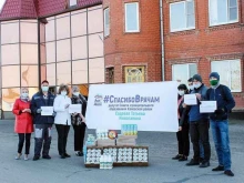 магазин Калория в Краснодаре