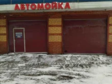 автотехцентр Rosi в Томске
