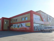 оптово-розничный магазин МЕГА Дискаунтер в Владивостоке