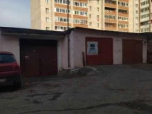 шиномонтажная мастерская The garage в Томске