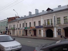 Поверка / калибровка измерительных приборов МС Ресурс в Костроме
