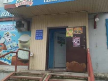 фирменный магазин напитков Гелиос в Братске