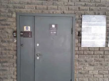 Геодезические работы КБ ПсИ в Казани
