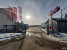 технический центр Агрит в Туле