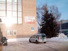 Муниципальное казенное учреждение Управление образования муниципального района Ишимбайский район Республики Башкортостан Управление в Ишимбае