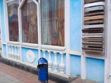 салон штор Стильный дом в Армавире