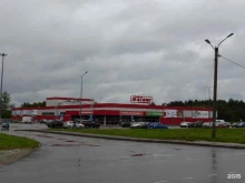 сеть гипермаркетов Магнит экстра в Сланцах