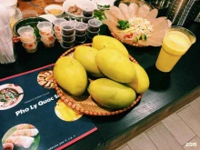 Pho ly quoc su, Новослободская улица, 14/19 к4 