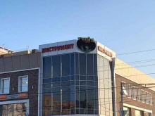 оптово-розничная компания Инструменты в Краснодаре