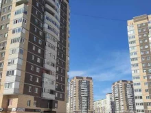 туристское агентство Amore Tour в Тюмени