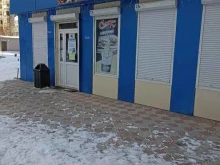 продуктовый магазин Пять шагов в Красноярске