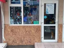 магазин женской одежды Мария в Краснодаре